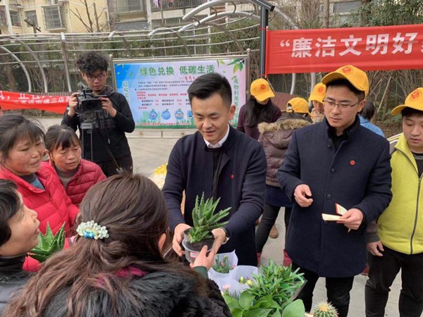 南昌市政建設集團工會廉潔文明好家風共創(chuàng)共建新家園600(4).jpg